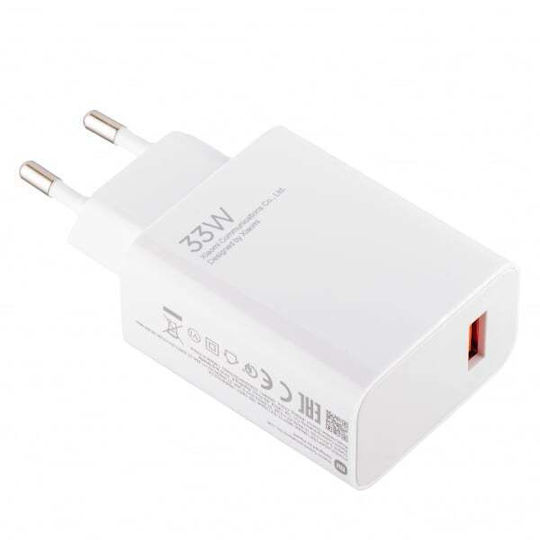 Xiaomi Ladegerät ohne Kabel mit USB-A Anschluss 33W Weißs (MDY-11-EZ)