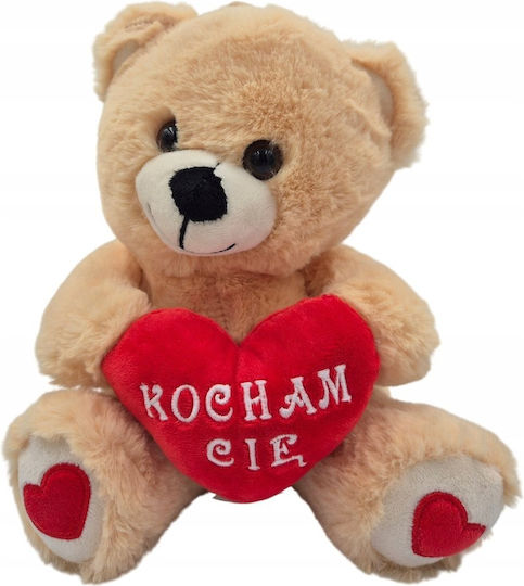 SUN-DAY Sunday Plüsch- und Kuscheltiere Teddybär Valentinstag 20 cm