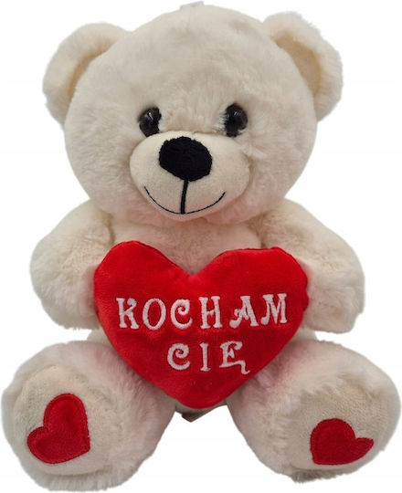 SUN-DAY Sunday Plüsch- und Kuscheltiere Teddybär Valentinstag 20 cm
