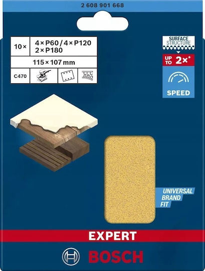 Bosch C470 Шкурка За Полиране 107x115мм