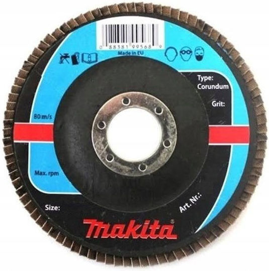 Makita Makita Corundum Sanding Disc 125x22.23mm P 60 Aluminum Steel Metal Wood