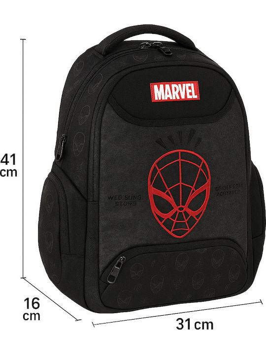 Schulranzen Rucksack in Schwarz Schulranzen Rucksack in Schwarz
