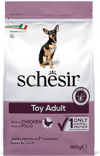 0.8kg Dry Food for Adult Dogs with Chicken