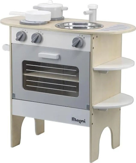 Magni Kids Kitchen