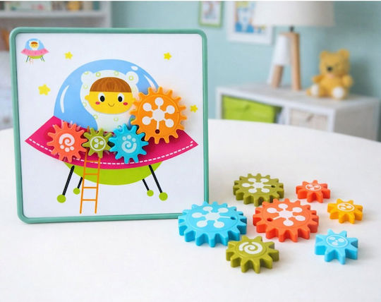 Παιδικό Puzzle 25pcs Lean Toys