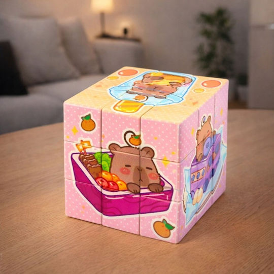 Παιδικό Puzzle Cm Cm Lean Toys