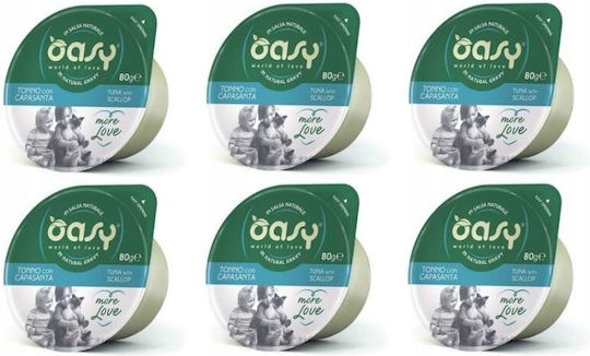 Oasy More Love Wet Cat Food for Cats with Tuna 70g