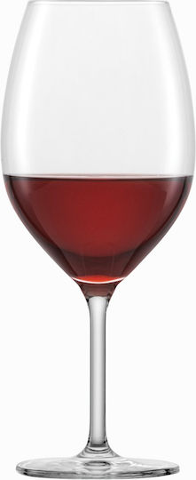 Schott Zwiesel Glass for Red Wine Made of Plastic Goblet 600ml