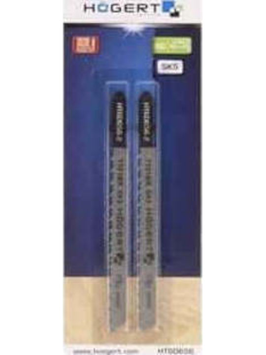 Set 2 Lame Pentru Fierăstrău Pendular Lemn 100mm 10 Dinți Inch Z-tools Ht6d656-2
