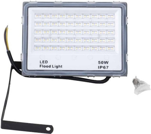 Στεγανός Προβολέας LED 50W IP67