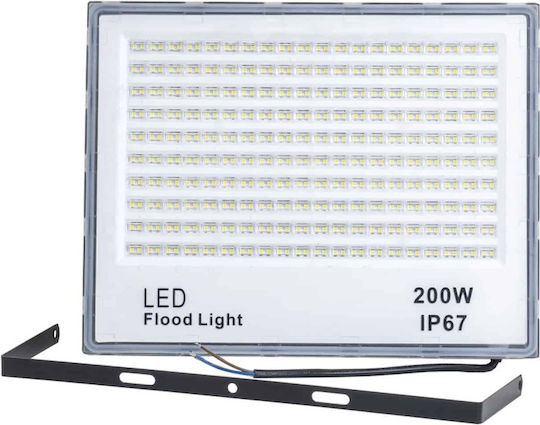 Στεγανός Προβολέας LED 200W IP67