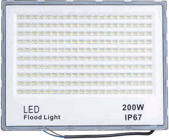 Στεγανός Προβολέας LED 200W IP67