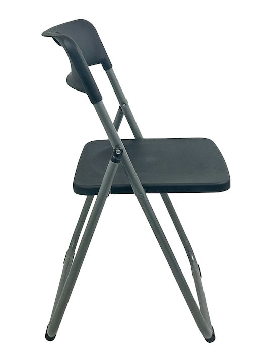Catering Polypropylene Chair Edison Black 38x49x73cm