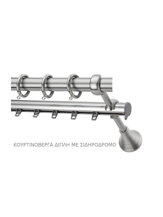 Demo Systems Metallische Vorhangstangen Doppel mit Stange 250cm Silber
