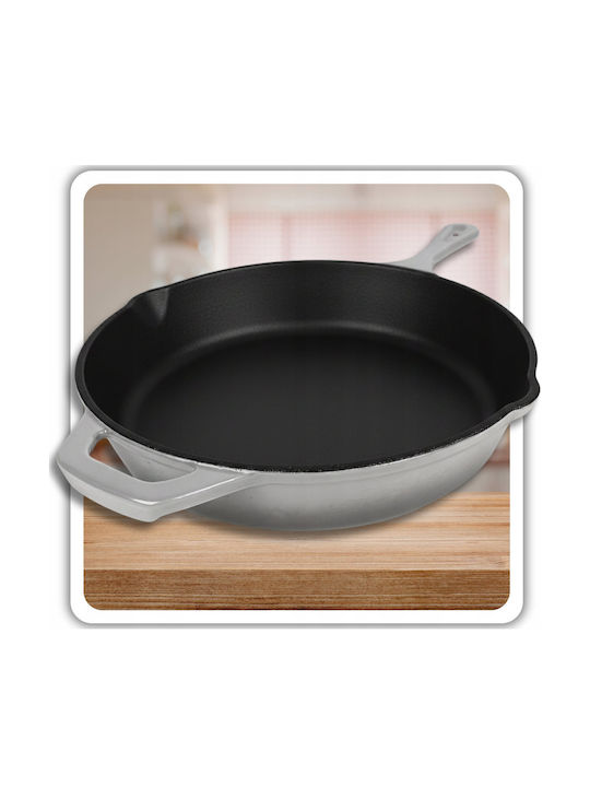 Atusa Cast Iron Pan with Enamel Coating 26cm