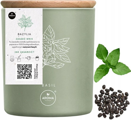 Aroma Home Basil Scented Candle 150 G Unisex Aroma Home Basil Scented Candle 150 G Unisex