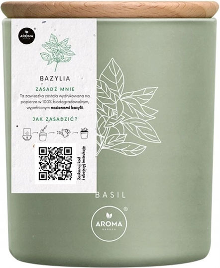Aroma Home Basil Scented Candle 150 G Unisex