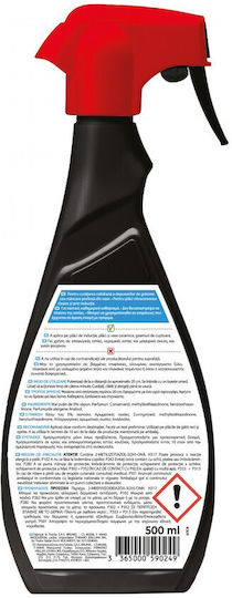 Starwax Καθαριστικό Υγρό Κεραμικών Εστιών 500ml