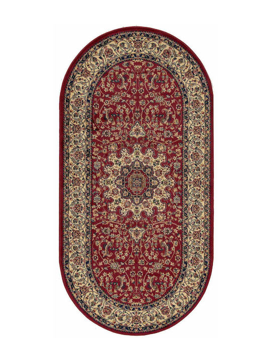 Isexan Μοκέτα Classic Μπορντό 133x195cm