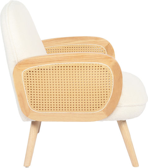 Stedy Armchair White 78x64x82cm