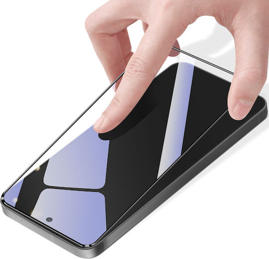 Amorus Tempered Glass Screen Protector Galaxy S26 Ultra Shockproof Anti-scratch 2.5d Beveled Edges Transparent Black