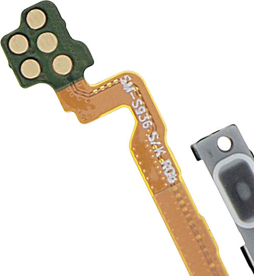 Clappio Ersatzkabel Für Lautstärke-Taste Flex Galaxy S25 Fe Gold