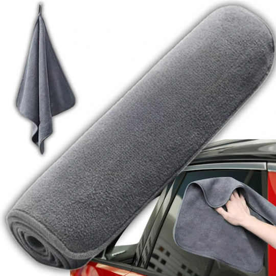 Lavetă Din Microfibră De Curățenie Uscare Lustruire Pentru Materiale Plastice Pentru Interior - Tabloul De Bord Mașină 400gsm Gri 75x35cm