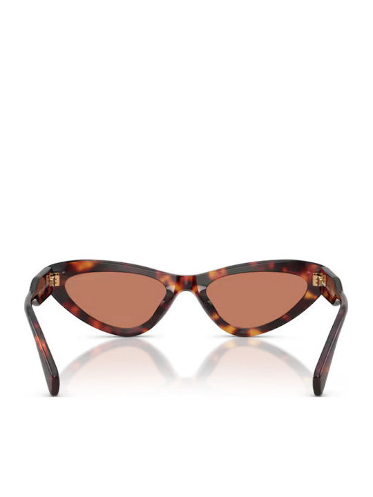 Miu Miu Слънчеви Очила Кафяви със Скелет Miu Miu Слънчеви Очила Кафяви със Скелет