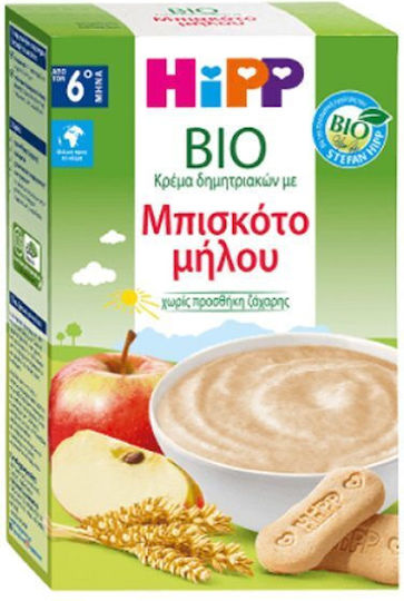 Holle Φρουτόκρεμα Χωρίς Προσθήκη Ζάχαρης 250gr για 6+ Μηνών