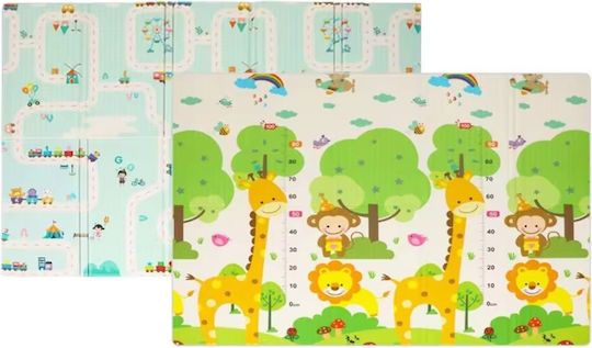 Covor Pentru Copii Bej 200x180cm Grosime 10mm Covor Pentru Copii Bej 200x180cm Grosime 10mm
