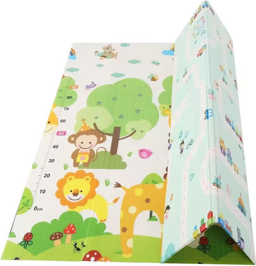Covor Pentru Copii Bej 200x180cm Grosime 10mm