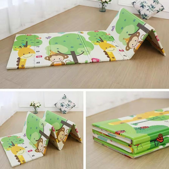 Covor Pentru Copii Bej 200x180cm Grosime 10mm