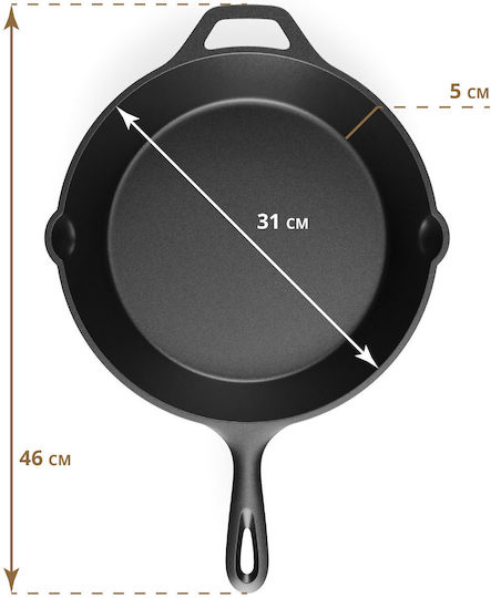 Koler 31cm Τηγάνι Koler 31cm Τηγάνι