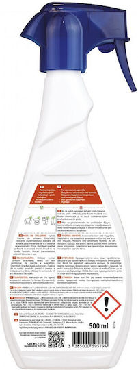 Starwax Σπρέι Καθαρισμού / Γυαλίσματος και Προστασίας για Δερμάτινα Μέρη Αυτοκινήτου 500ml