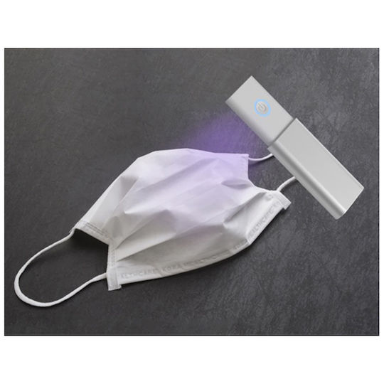 Avizar Kompakte Tragbare Uv-c Ultraviolette Desinfektionslampe Sterilisator Weiß
