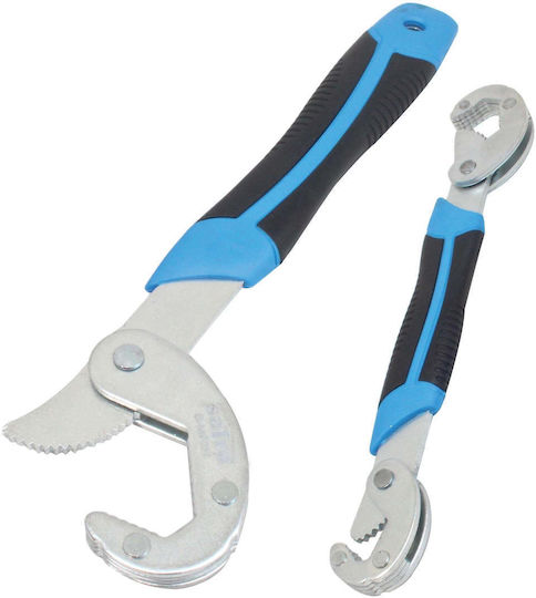 Set Chei Autoreglabile De Uz General 9-32mm 2 Bucăți Satra