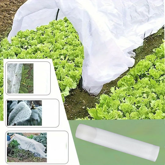 ZN1RCK3QWS13500 Αντιπαγετικό Ύφασμα 50gr/m² 1x15m Λευκό