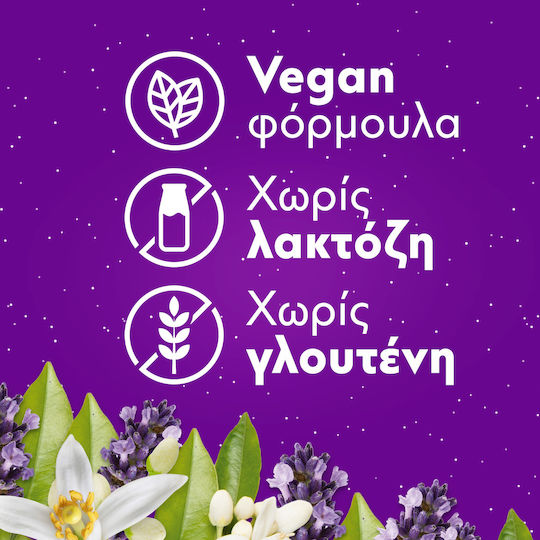 Sleep Στοματικό Σπρέι με Μελατονίνη, Συμπλήρωμα Διατροφής, 30 ml