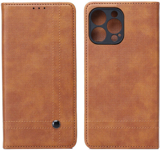 Τel1 Xiaomi Redmi A5 4g Poco C71 Embossed Line Θήκη Βιβλίο Brown