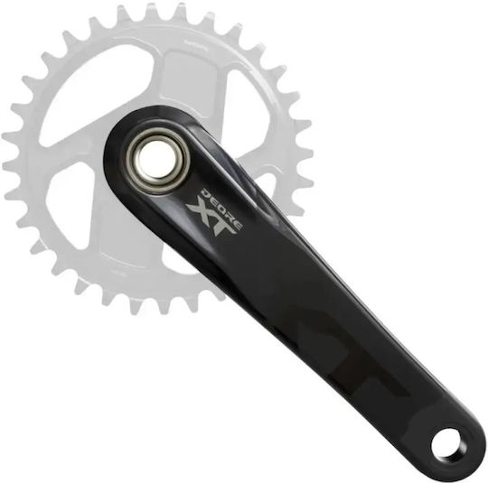 Shimano Δισκοβραχίονας Ποδηλάτου