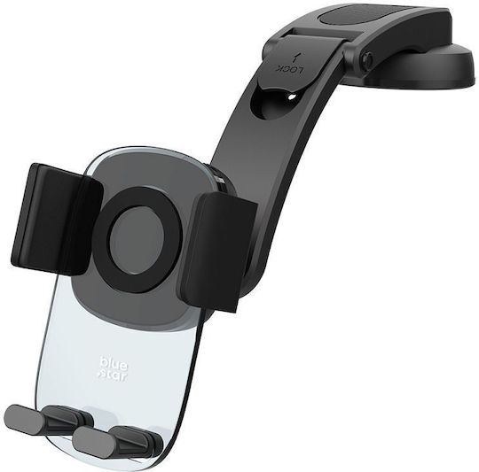 Blue Star Car Mobile Mount with Adjustable Hooks Black