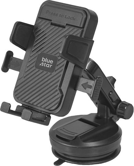 Blue Star Car Mobile Mount with Adjustable Hooks Black