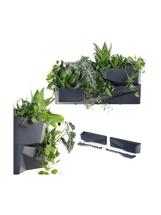 Σετ 2 Γλάστρες Πλαστικές Anthracite Gray