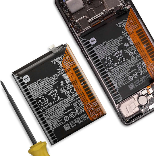 Xiaomi BN5U Service Pack Ersatzakku 5110mAh für Poco M7 Pro 5G / Redmi Note 14 5G