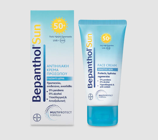 Bepanthol Sunscreen Set with Face Sunscreen SPF50 2 Pieces