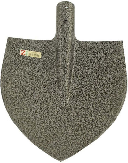 Speckled Stahl Schaufel Zln 5128