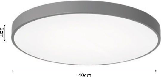 Inlight Ceiling Light 30cm Gray with Integrated LED