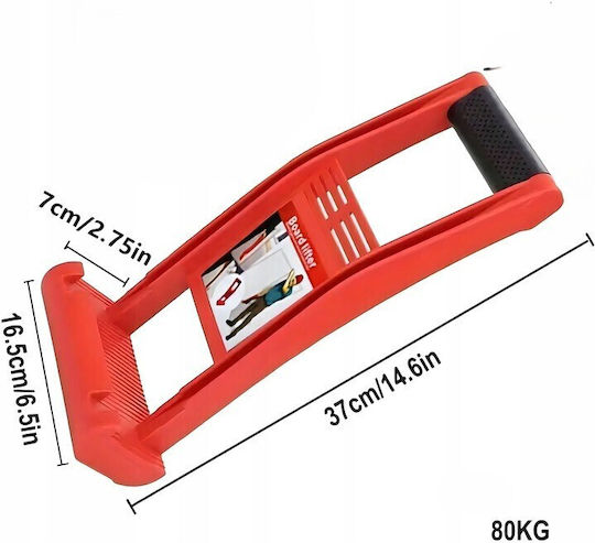 Sistem pentru Transport / Ridicare a Sarcinilor pentru Greutate de Până la 80kg