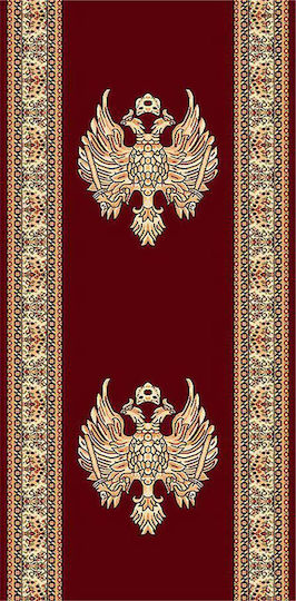 Isexan 8000 Lavaron Църковен Килим 80x80см 41-8000-8000