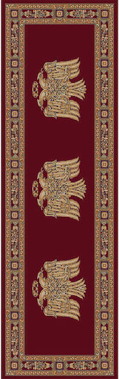 Isexan Orthodoxia Клещи Крила Църковен Килим 80x80см 40-8000-7000